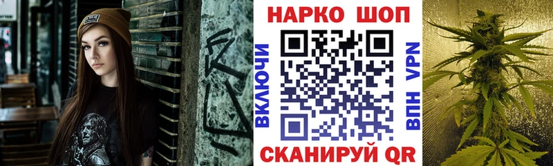 Все наркотики Кондрово APVP  МАРИХУАНА  Лсд 25  Cocaine 