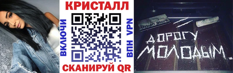 Амфетамин 97%  как найти закладки  Кондрово 