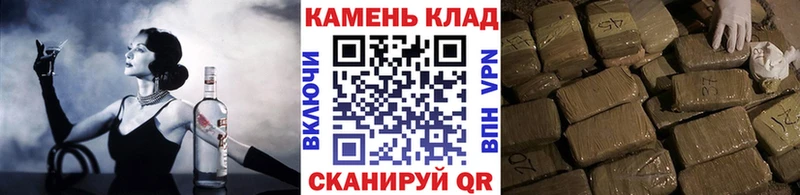 ГАШ Ice-O-Lator  Кондрово 
