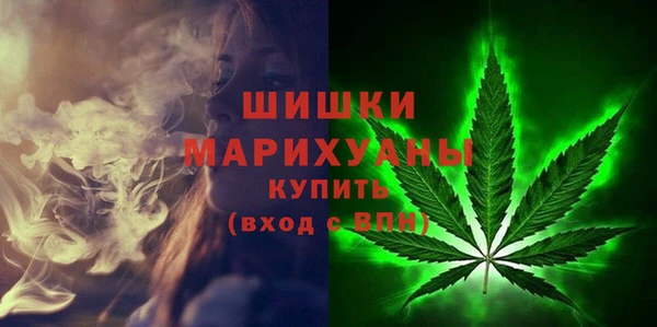 jwh Гусев