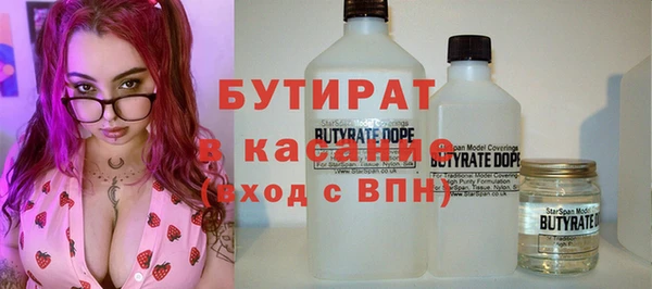 дмт Богородицк