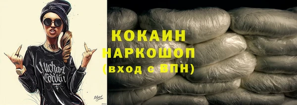 прущая мука Богданович