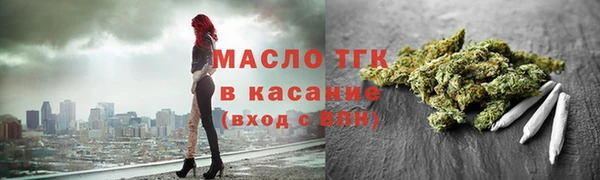 гашиш Гусиноозёрск