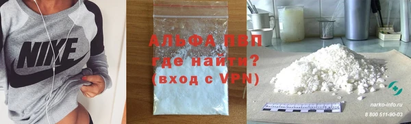 дмт Богородицк