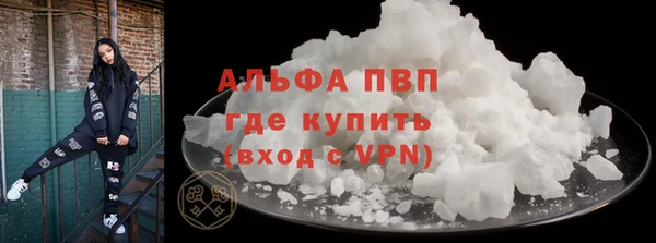 прущая мука Богданович