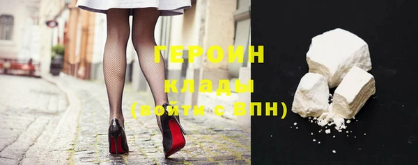 прущая мука Богданович