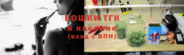 кокс Армянск