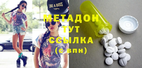дмт Богородицк