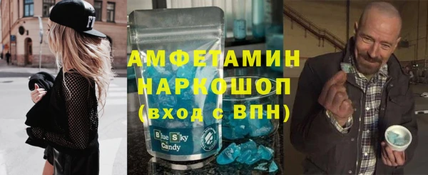 дмт Богородицк