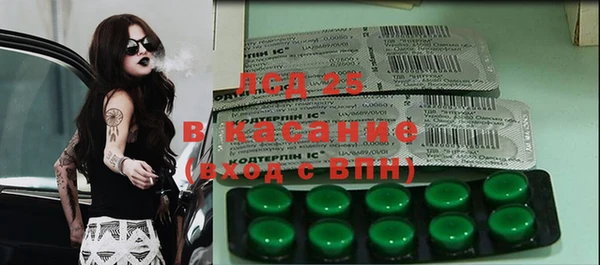 PSILOCYBIN Арсеньев