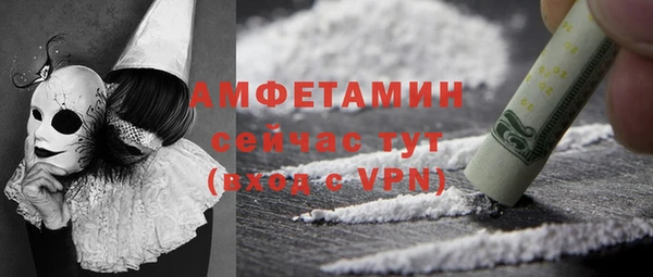 прущая мука Богданович