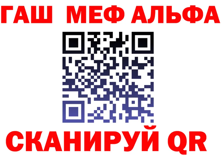 А ПВП СК ссылки это мега Кондрово
