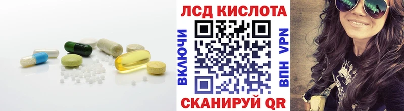 даркнет сайт  Кондрово  ссылка на мегу зеркало  Лсд 25 экстази кислота 