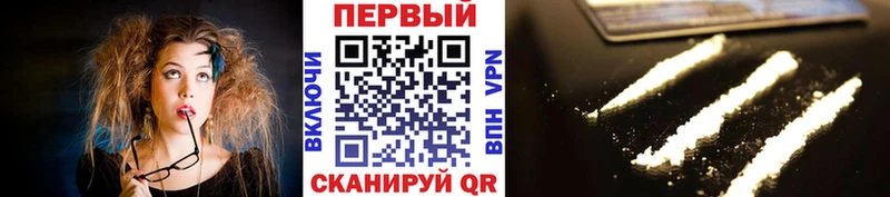 цены наркотик  Кондрово  Первитин винт 